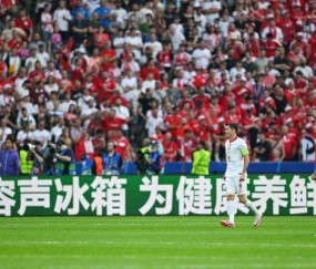 开云体育官网-【欧洲杯】波兰1比3奥地利，鲍姆加特纳破门