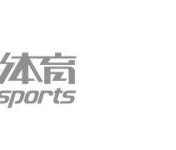 开云体育官网-七夕佳节，巾帼争锋！2025五星运动汇·国际网球女子精英对抗赛拉开帷幕